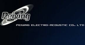 電聲行業(yè)合作客戶-培英電聲有限公司